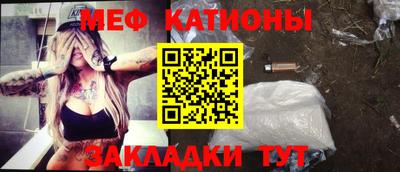 кокаин VHQ Бугуруслан