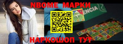 кокаин VHQ Бугуруслан
