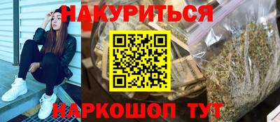 кокаин VHQ Бугуруслан
