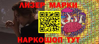кокаин Будённовск