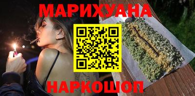 таблы Бузулук
