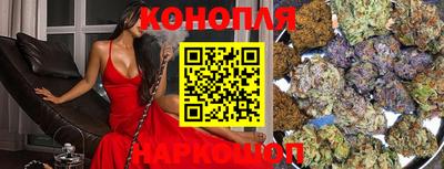 кокаин VHQ Бугуруслан