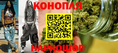 таблы Бузулук