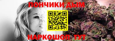 кокаин VHQ Бугуруслан