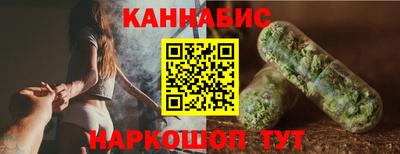 кокаин Будённовск
