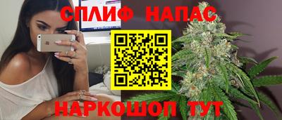 кокаин VHQ Бугуруслан