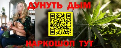кокаин VHQ Бугуруслан