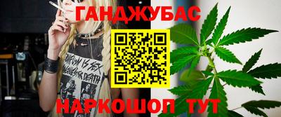 кокаин Будённовск