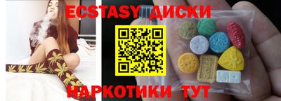 кокаин VHQ Бугуруслан