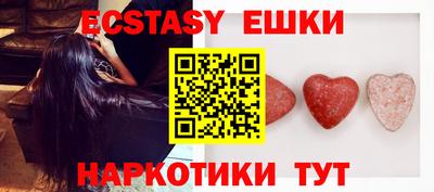 кокаин VHQ Бугуруслан