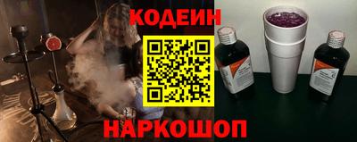 кокаин VHQ Бугуруслан