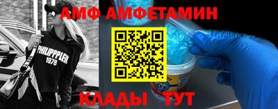кокаин VHQ Бугуруслан