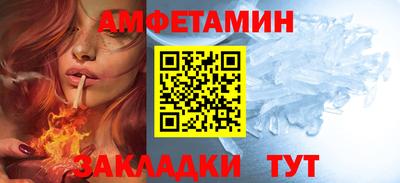 кокаин Будённовск