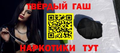 кокаин VHQ Бугуруслан