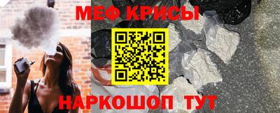 кокаин VHQ Бугуруслан