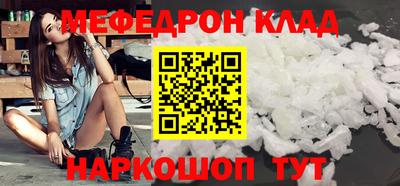 кокаин VHQ Бугуруслан