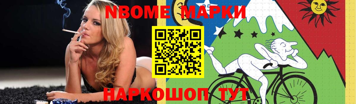 ЛСД экстази кислота  Вход с VPN  Лосино-Петровский  Лсд 25 экстази  ЛСД экстази ecstasy 